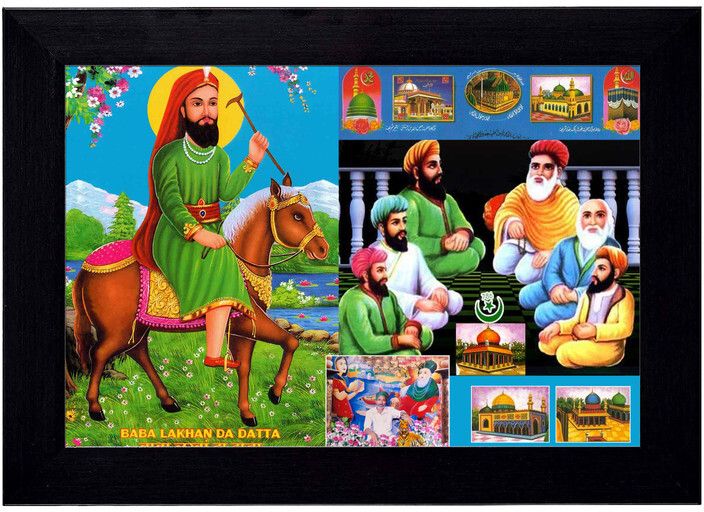 Pir Photo Frame-Black 10x14, Photo Size A4 12 inch Spritual-image-17