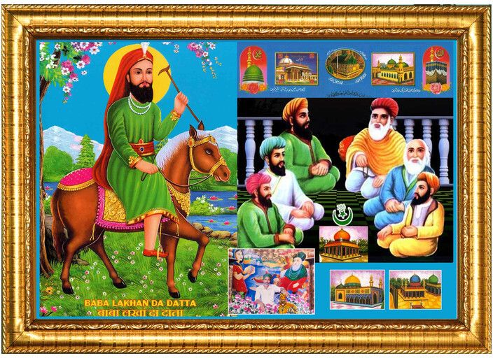 Pir Photo Frame-Goldan 10x14, Photo Size A4 12 inch Spritual-image-18