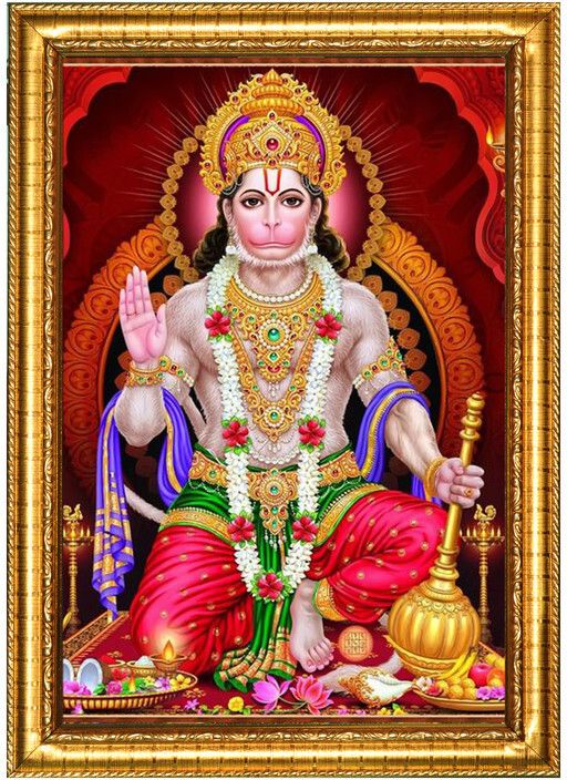 Hanuman ji-Photo- Frame Goldan 10x14, Photo Size A4 12 inch Spritual-image-28