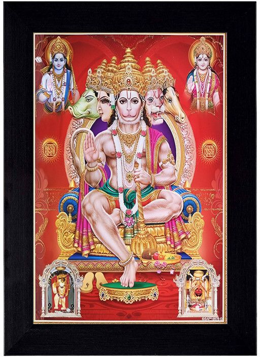 Panch-mukhibalaji-Photo Frame Black 10x14, Photo Size A4 12 inch Spritual-image-30