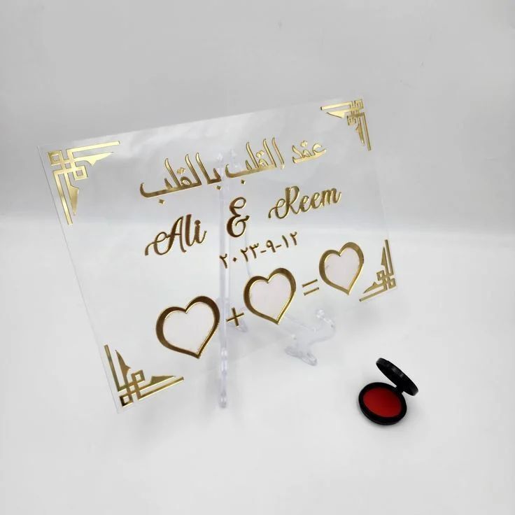 Couple Thumb Impression Gift Wedding Heart Shape Thumb Print 8 inch Wedding Thumb Print, Send Photo on 8989650192 and call for any details