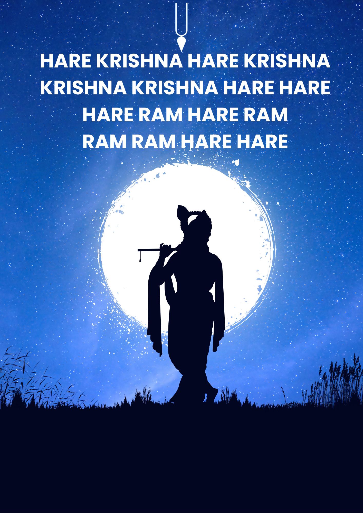 lbs A4‑Size Framed Krishna Maha Mantra – Hare Krishna Devotional Wall Art 11 inch wooden frame-picture-18