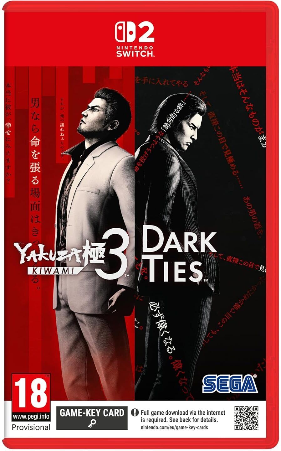 Yakuza Kiwami 3 (2026)-picture-11