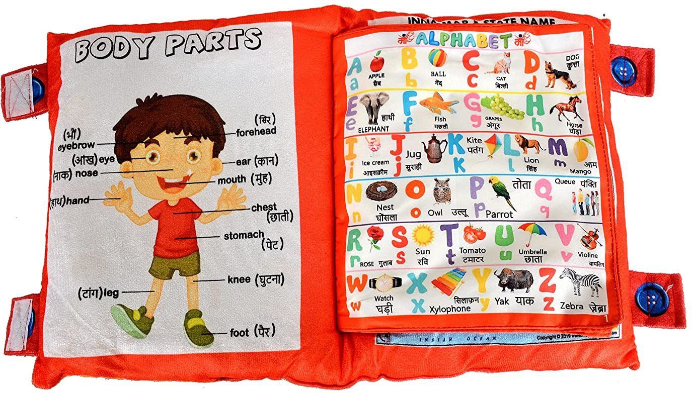 bhvmey Cushion Book for Interactive Learning Experience for Kids - Red, 14x24 Inches-picture-34