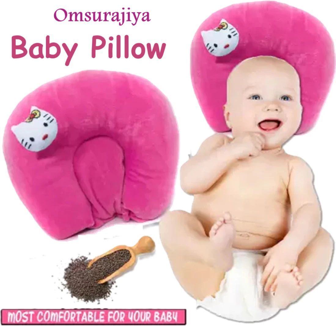 momease Mustard Seeds Baby Pillow Pack of 1 Animals BABY SEED PILLOW, Pillow for Newborn Baby-Round Head Shaping Pillow, 0-12 Months-picture-20