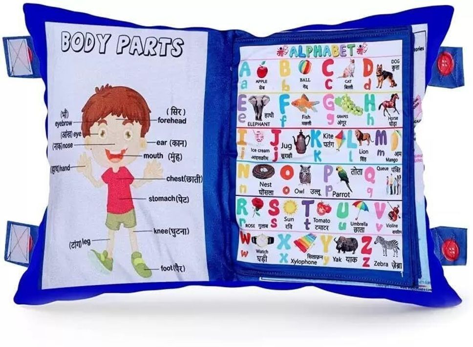 Cotton Baby Pillow Pack of 1 Alphanumeric, Animals, Birds, Floral, Fruits-image-35