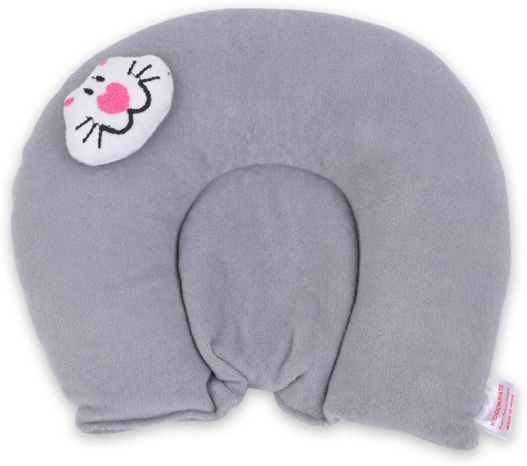kiddokrate Round Pillow For New Born (0 to 12 Months Babies) Mustard Seeds Solid Baby Pillow Pack of 1-picture-12