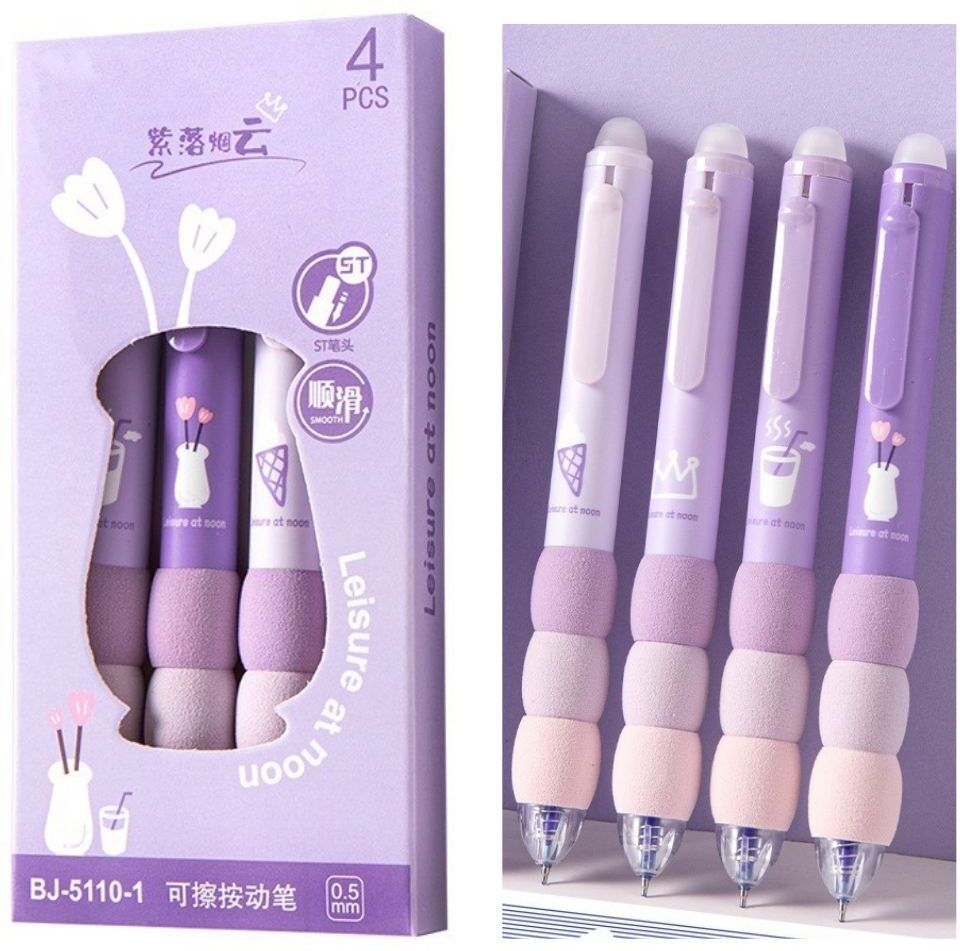 Erasable 0.5mm 4 Pcs Gel Kawaii Pens Comfortable Soft Grip for Smooth Writing Pen Gift Set