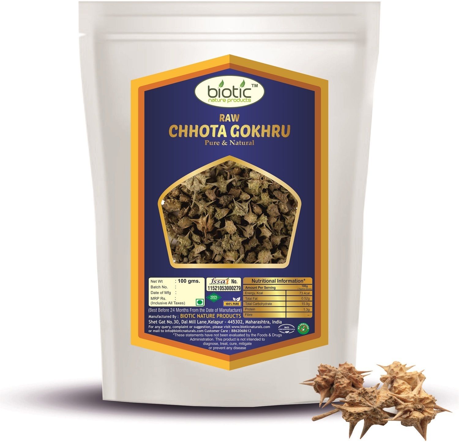 biotic Raw Chhota Gokhru - Gokhroo Chota - Small Caltrops 100g Seed-picture-21