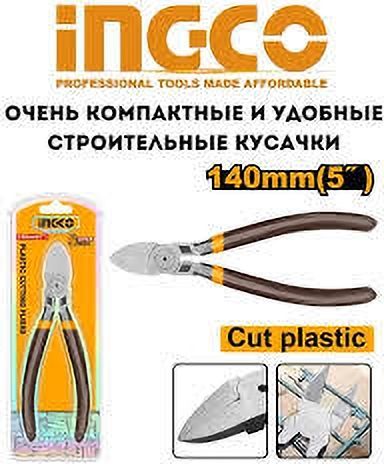 ingco HDCP38160 Diagonal Plier-picture-25