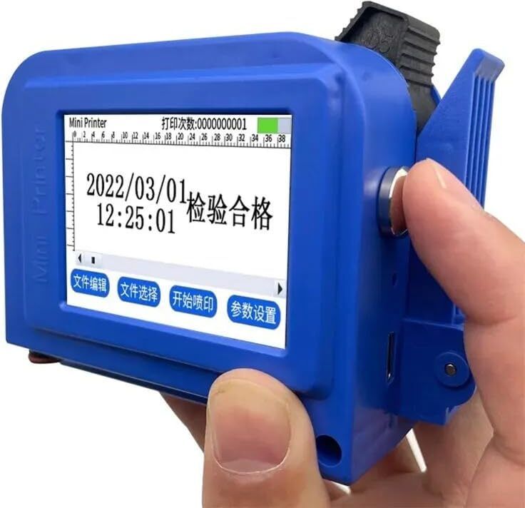 universalseal Packaging Solutions Mini Inkjet Printer with cartidge Mini Inkjet Printer-picture-43