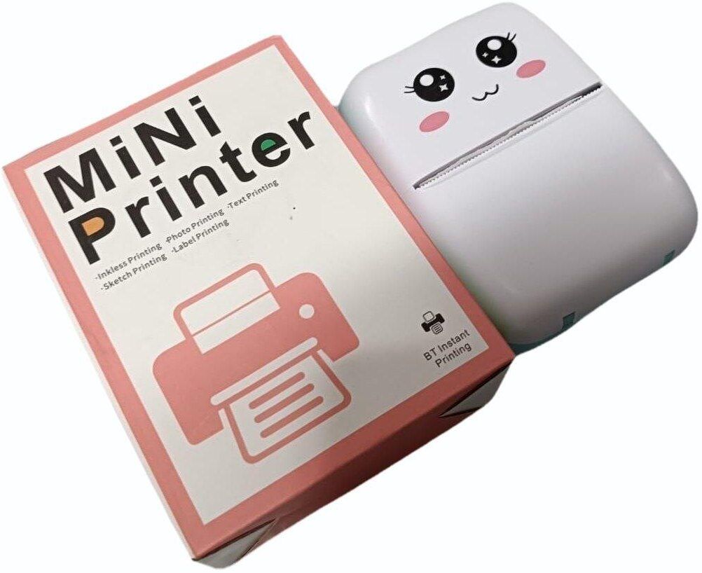 TECHEL Mini Printer with Paper for Label Printer klh16 Single - TextUsed For: Title, Compare-picture-48