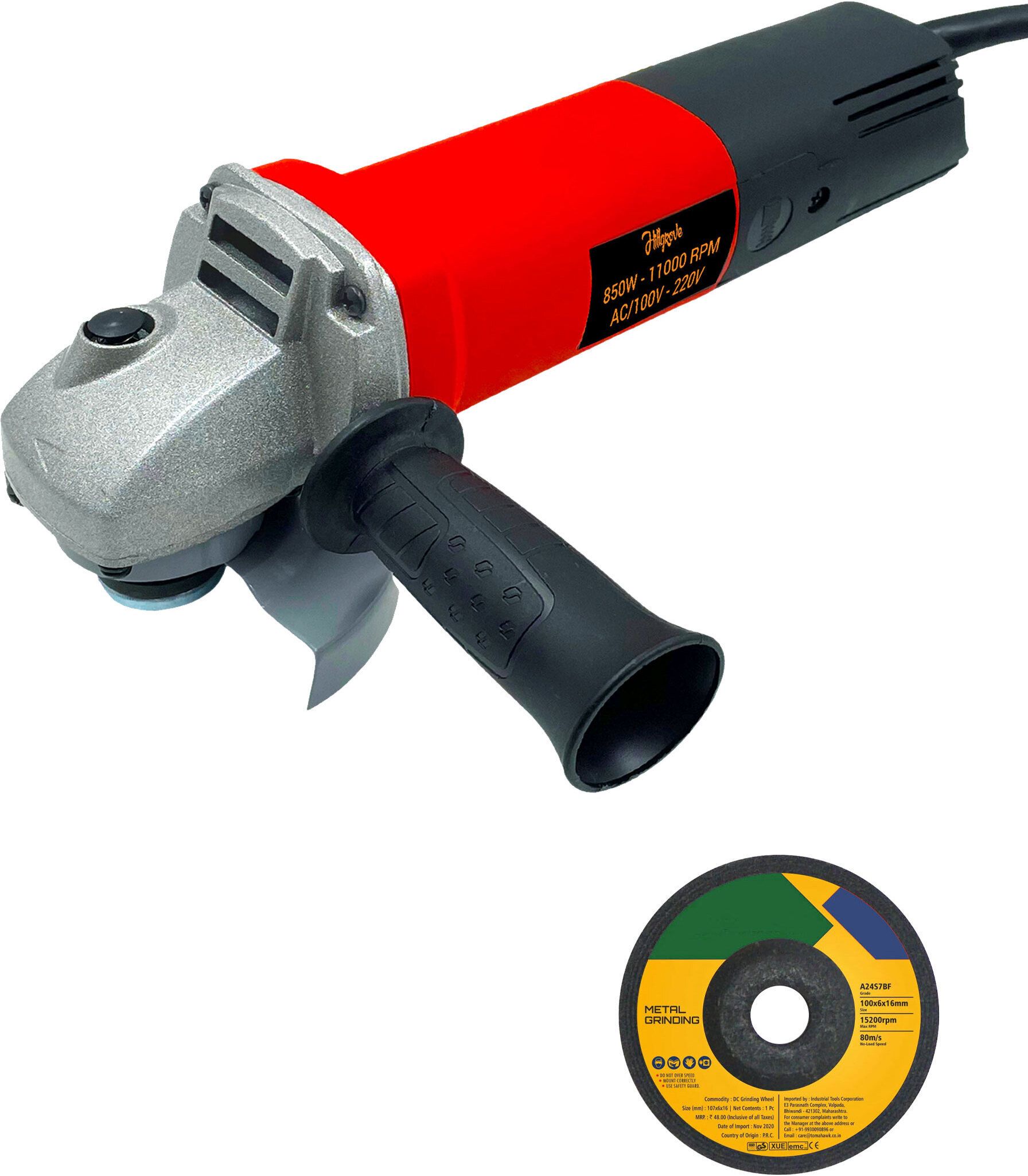 HGCM955M5 4"inch Professional Heavy Duty Grinder Machine for Precision Cutting 100% Copper Winding HGCM955M5 4"inch Grinder Machine for Precision Cutting Metal Polisher-image-3