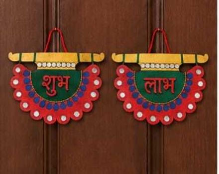 SHUBH-LABH-SET01 Door Hanger-image-37