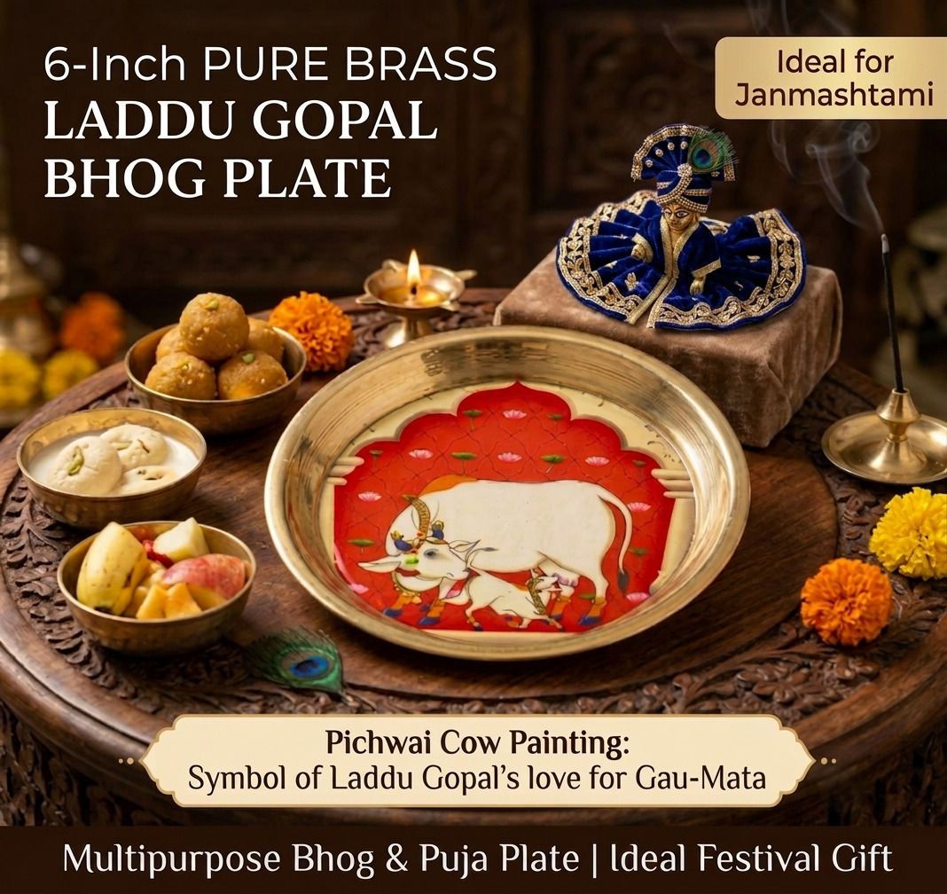 divinevisions Ornate Ethnic Home Mandir Decorative Platter Brass-picture-13