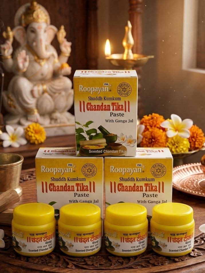 roopayan Chandan Tika 50g Gold-picture-12