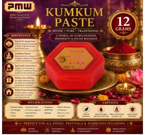 pmw Kumkum Paste 12gms|Sacred Red Tilakam for Pooja & Daily Worship| Ceramic-picture-41