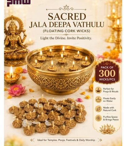 Sacred Jala Deepa Vathulu - Floating Cork WicksPack of 300 Pieces Bamboo-image-39
