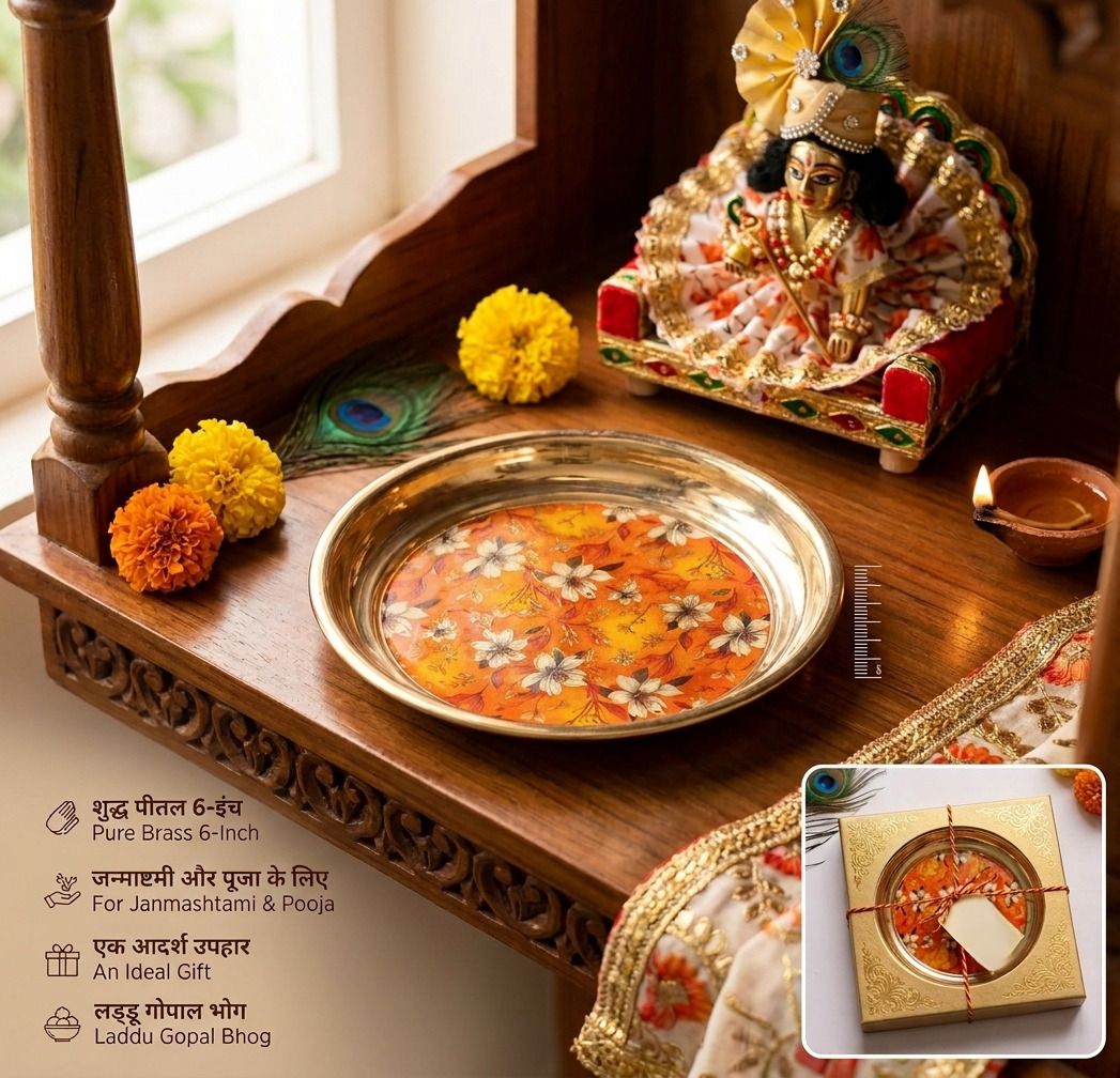 Crimson Blossom Brass Bhog Plate Brass-image-23