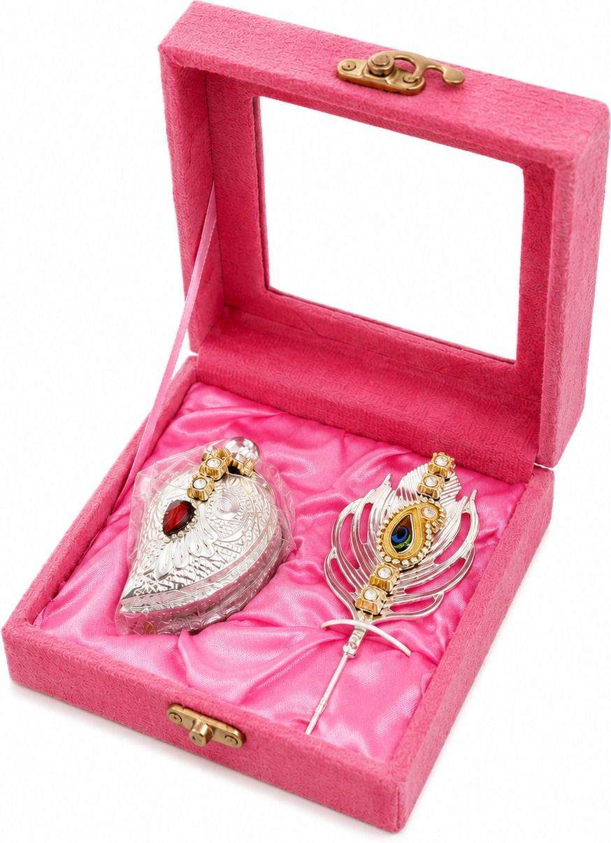pure source (india) Premium Karwa Chauth & Gift Set | Decorative Kumkum Box with Peacock Design Iron, Silver-picture-34