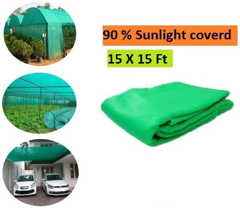 Green Shade Net for Garden | Green net for Balcony, 90% HIGH Density 15 x 15 ft Portable Green House