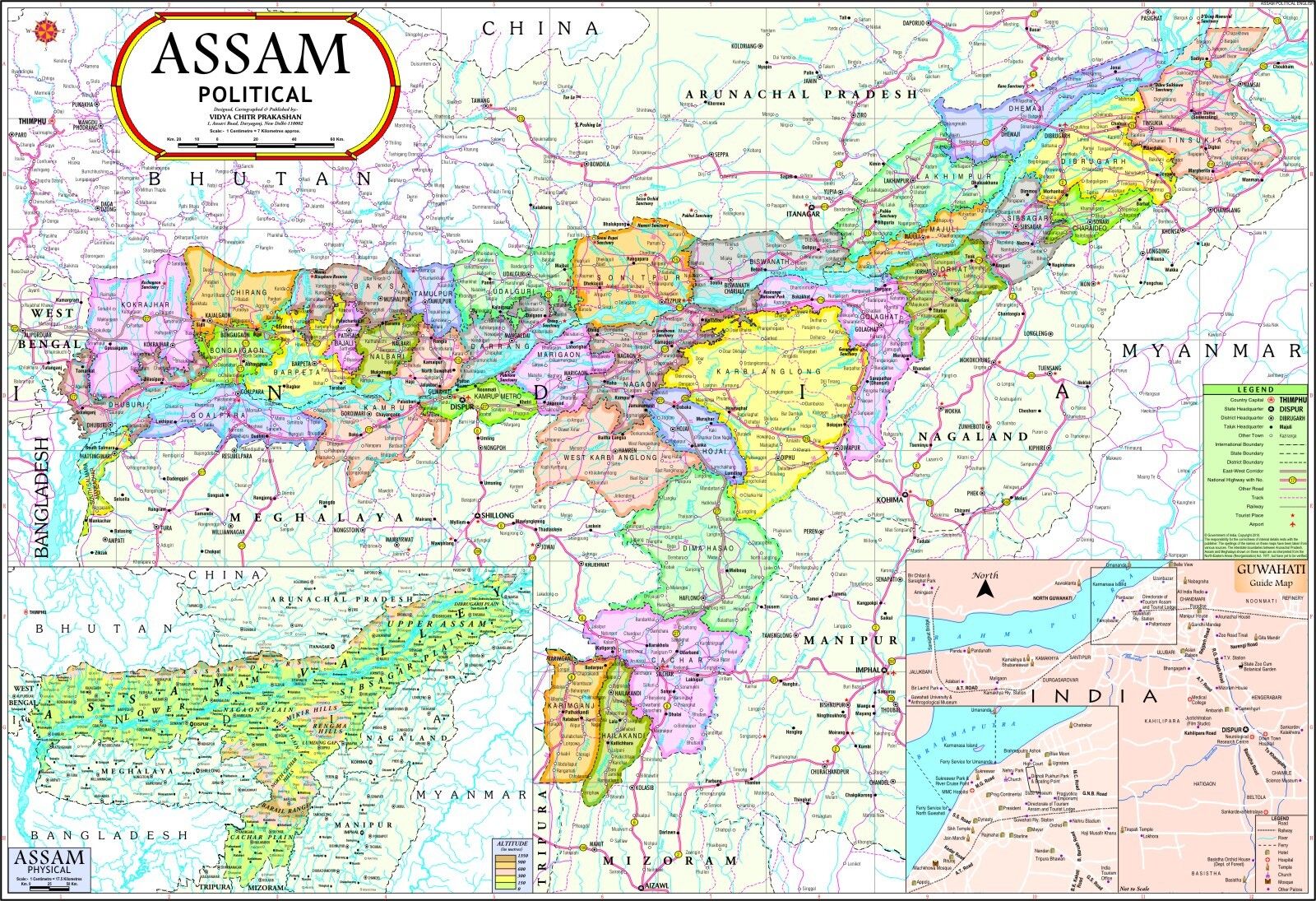 Assam Map : Political & Physical Paper Print
