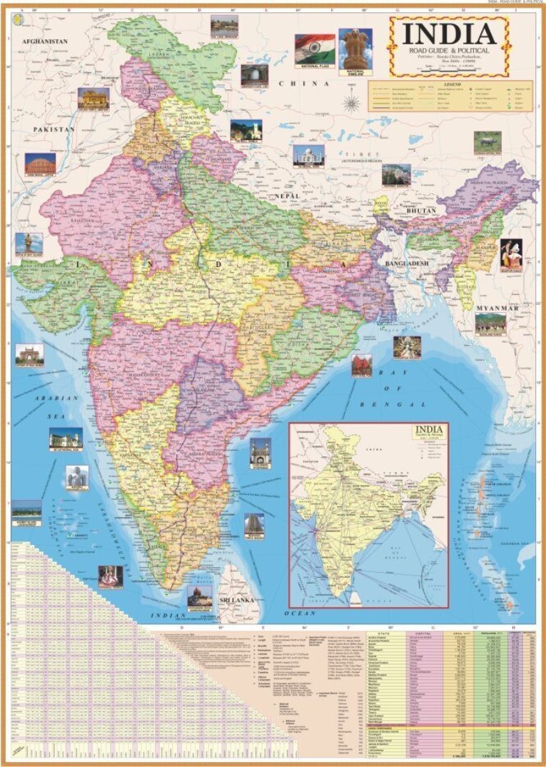 smartbookspublishers INDIA POLITICAL ENGLISH MAP | Map Size (40 inch X 28 inch) India English Maps | Paper Print | Best Useful for UPSC, SSC, IES, Railway and other Competitive Exams. (English Map). Paper Print (40 inch X 28 inch). Paper Print-picture-29