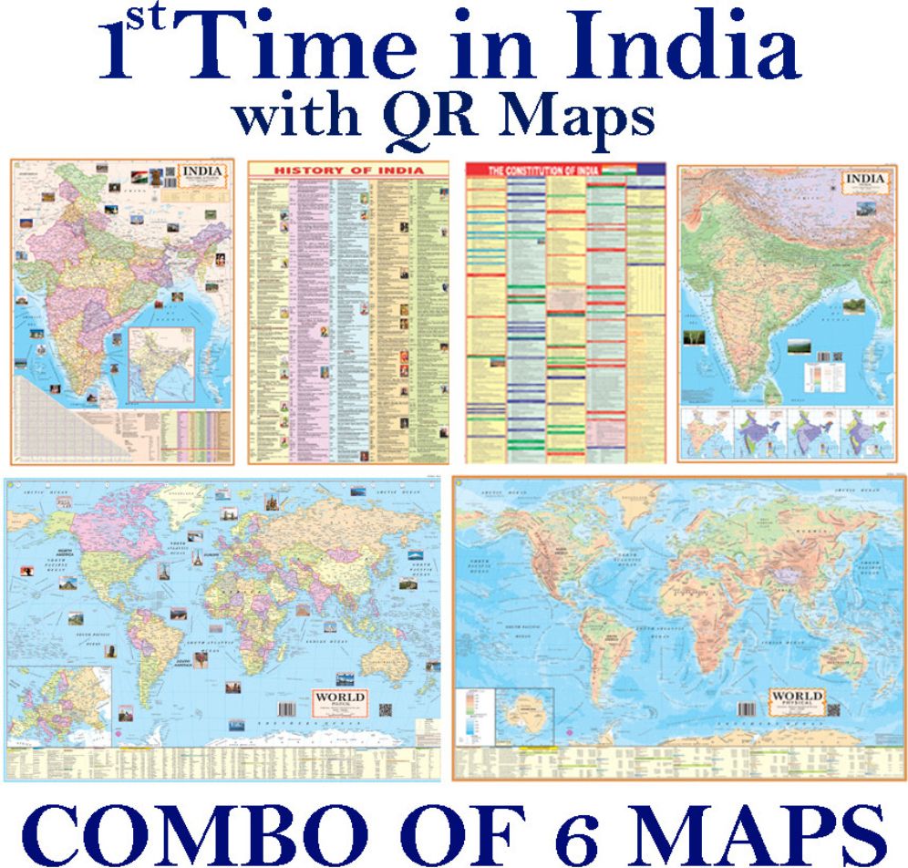 (COMBO OF 6 MAPS/CHARTS) INDIAN Constitution Map & History of India Map With India & World Map (Both Political & Physical)| Set Of 6| Map Size (40 * 28) (23 * 36)|Paper Mint| Best Useful for UPSC, SSC, IES and other Competitive Exams. (All English Maps) Paper Print