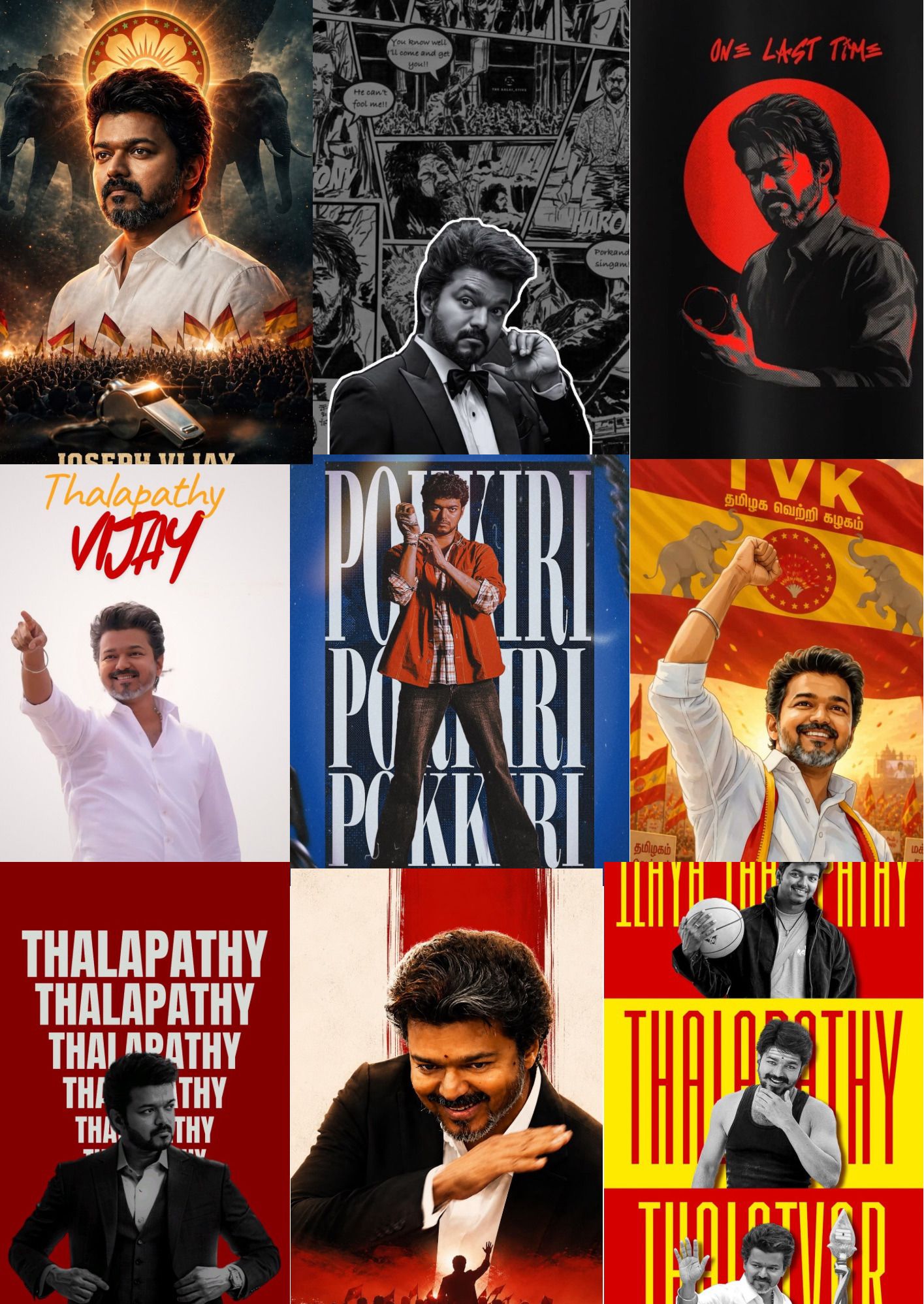 fingerprint Vijay Posters | Set of 10 | A4 Vijay Poster | HD Print Fine Art Print-picture-0