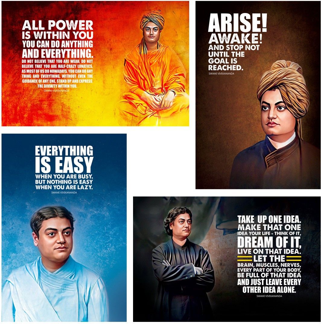 Swami Vivekananda Motivational and Inspirational Quotes Wall Posters , (Pack of 04, 18X12 Each Poster Size) Paper Print-image-35