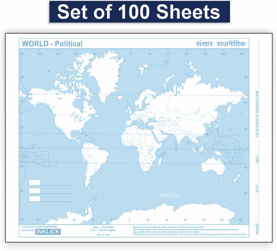 World Political Outline Map (Set of 100 Sheets) - Blank Practice Maps for Students, UPSC, & General Knowledge Paper Print-image-37