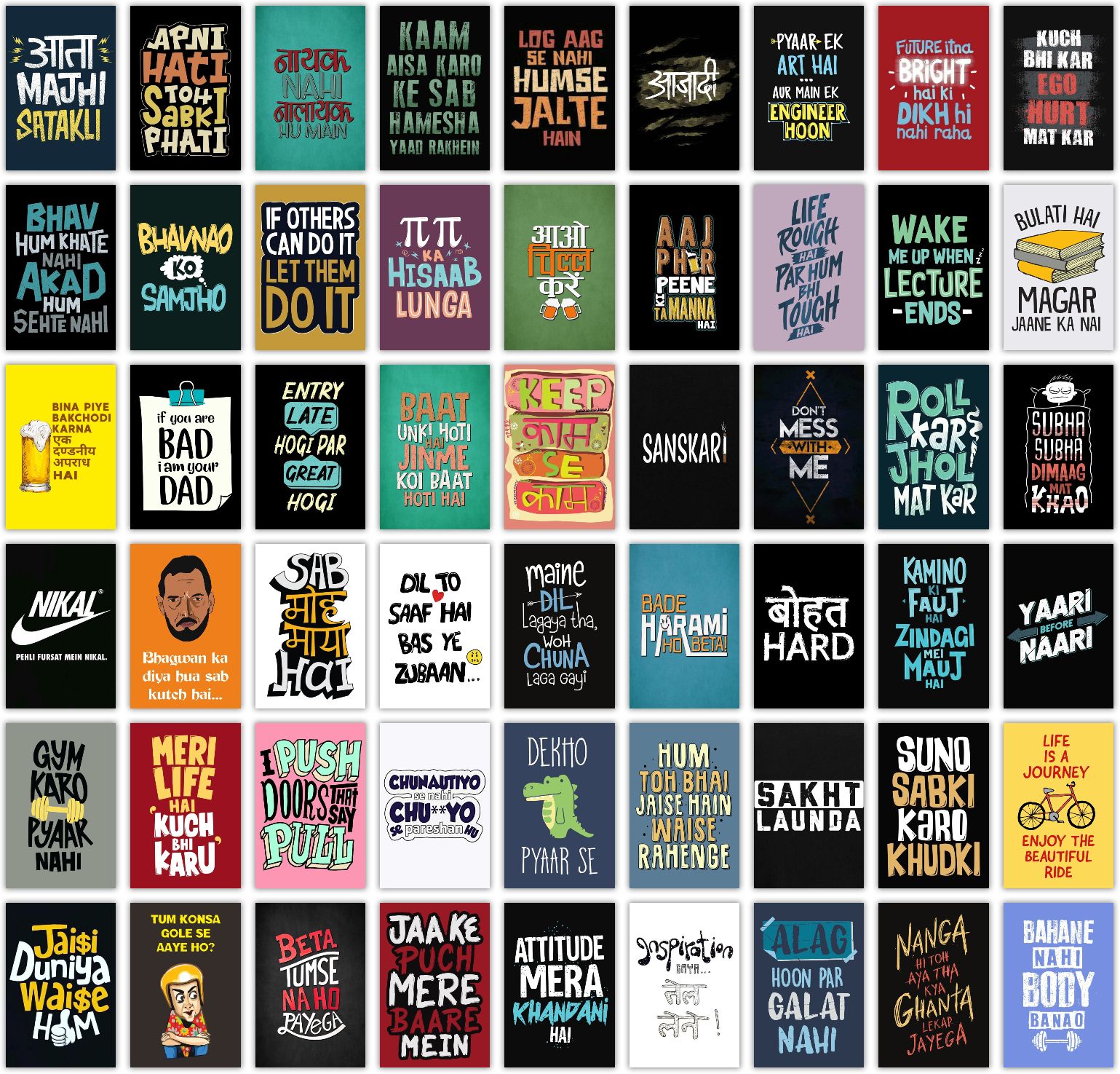 Pack of 54 Funny Quotes Aesthetic Wall Collage Kit Posters | Posters for Wall Decoration | Wall Art For Bedroom, Office, Living room, Dorm room Photographic Paper-image-25