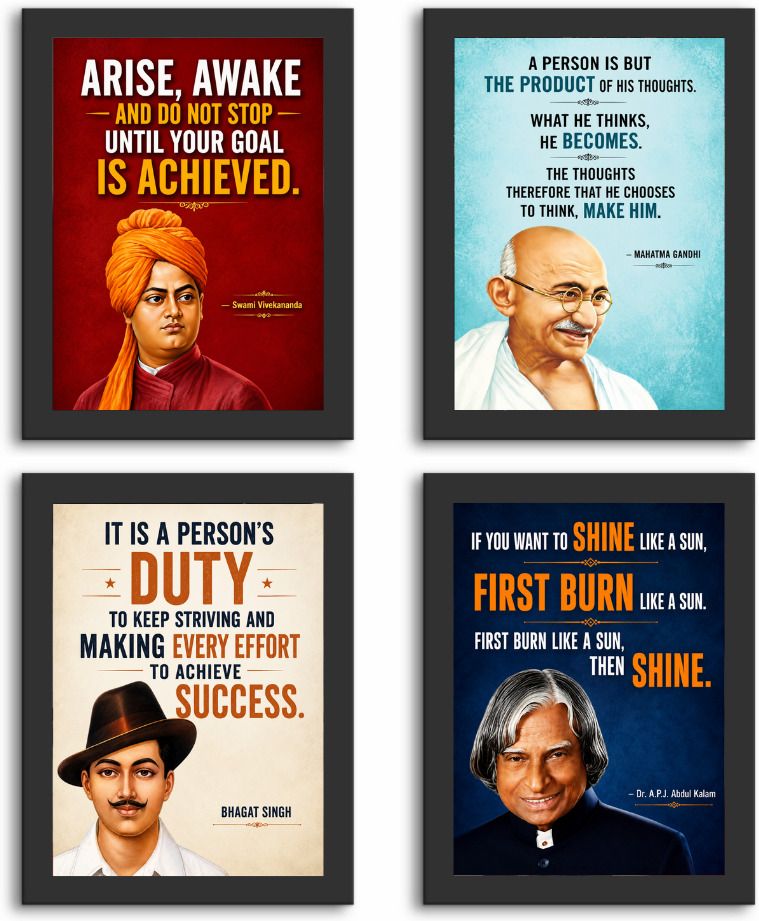 Motivational Photo Frame Set of 4 (11x14 Inch) | Swami Vivekananda, Mahatma Gandhi, Bhagat Singh & Dr. A.P.J. Abdul Kalam Inspirational Wall Art | Ready to Hang for Home, Office & Study Room Photographic Paper-image-11
