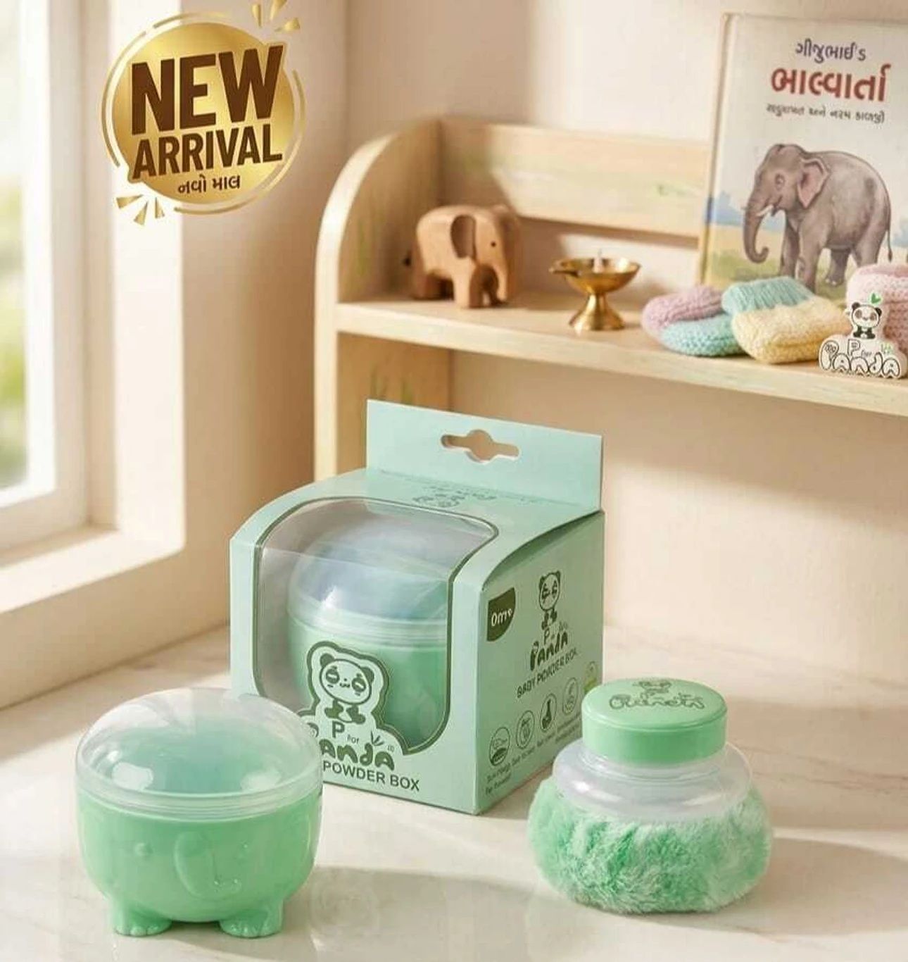 double lips Panda Baby Powder Box with Soft Puff | Safe Non-Toxic Baby Care (Green)-picture-10