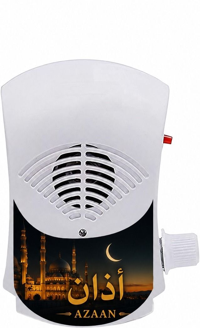 bismaadh Muslim Azan & Naat Chanting Mantra Prayer Kit-picture-9