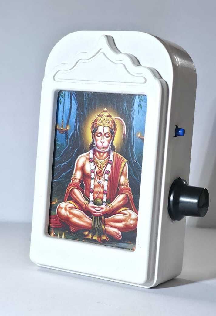 aarav enterprises 7 in1 Full Hanuman chalisha & Hanuman Aarti 5 more mantra for plug in play Prayer Kit-picture-13