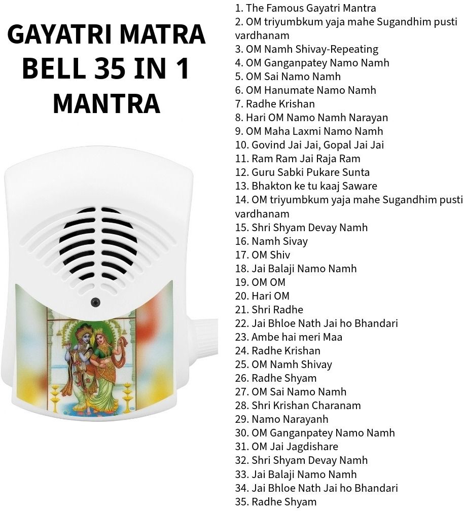 Electric Mantra Bell | Plug-in Temple Ghanti for Home, Office & Puja Room Prayer Kit