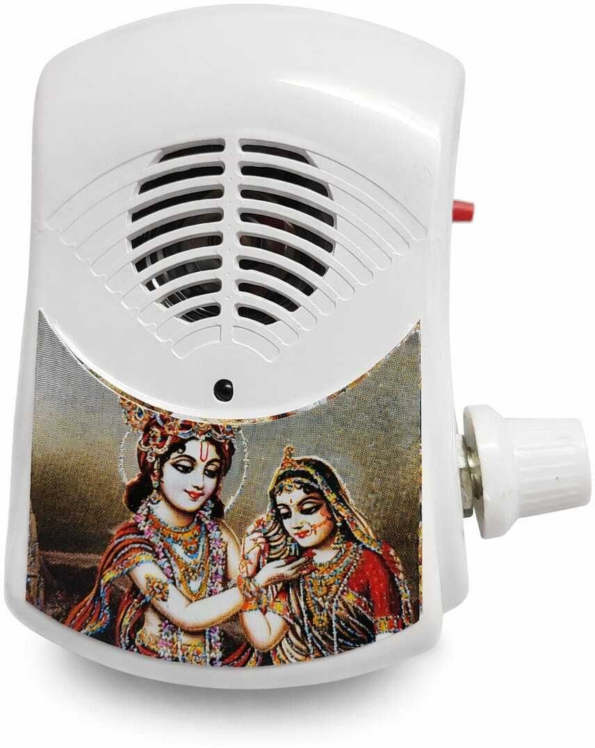 Radhe Krishna Mantra Chanter Bell | Hindi Religious Prayer Kit-image-45