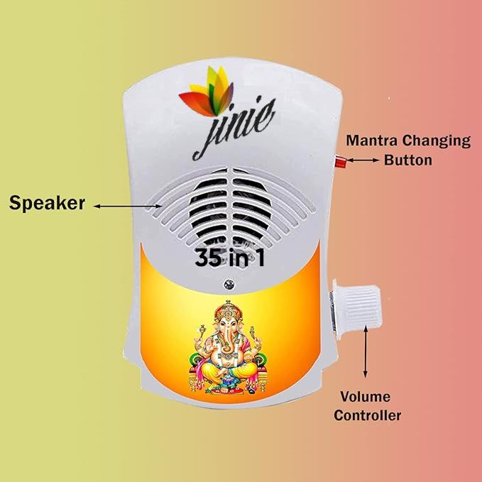35 in 1 gayatri mantra mahamrityunjay mantra other 33 mantra Prayer Kit-image-12