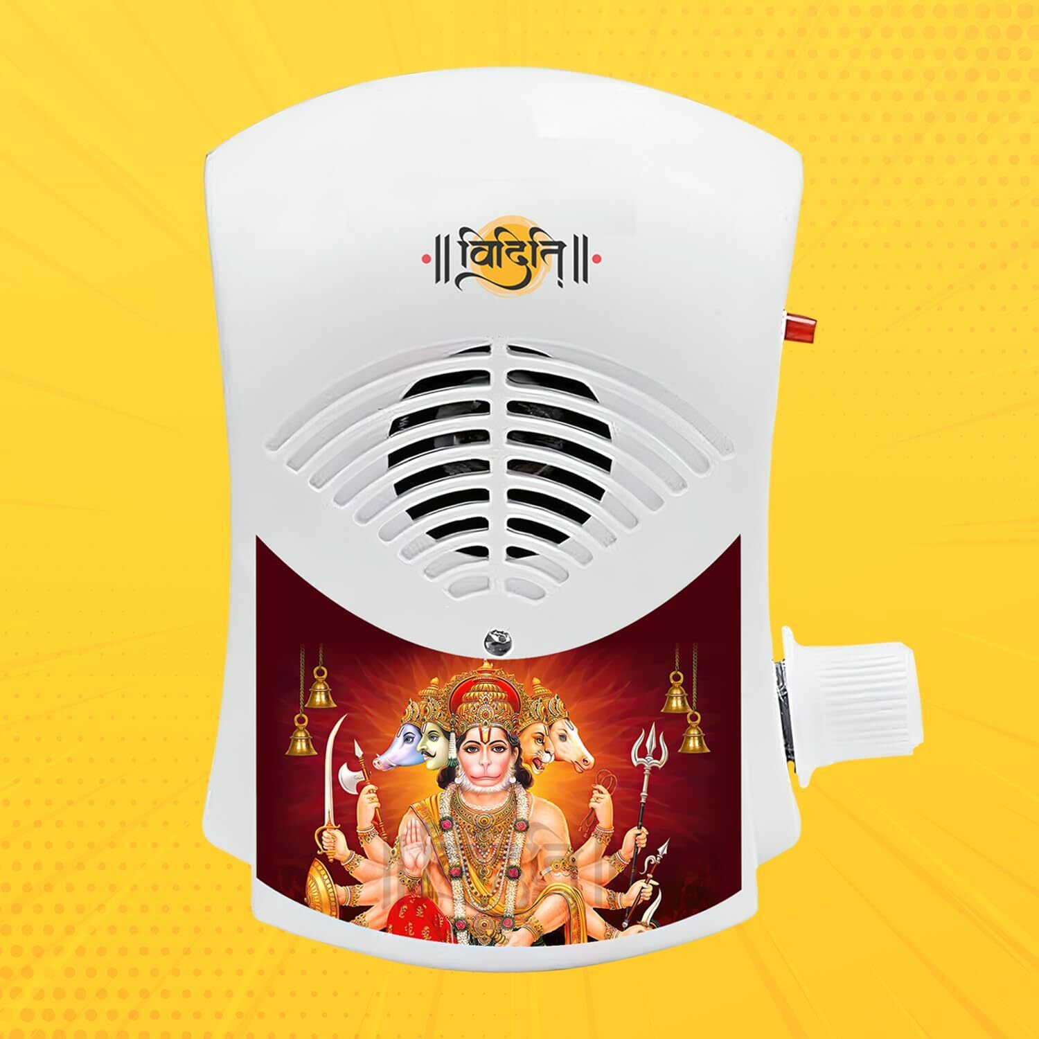 7 In 1 Hanuman Chalisa Chanting Box hanuman Chalisa Mantra Speaker Machine Prayer Kit