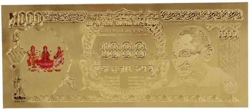 premsons Rupee Notes (Artificial Gold) Gold Gifts & Articles-picture-16