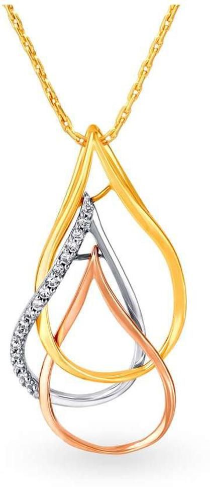 Mia by Tanishq Mia by Tanishq 14KT Yellow White And Rose Gold Pendant With Diamond 14kt Yellow Gold Pendant-picture-11