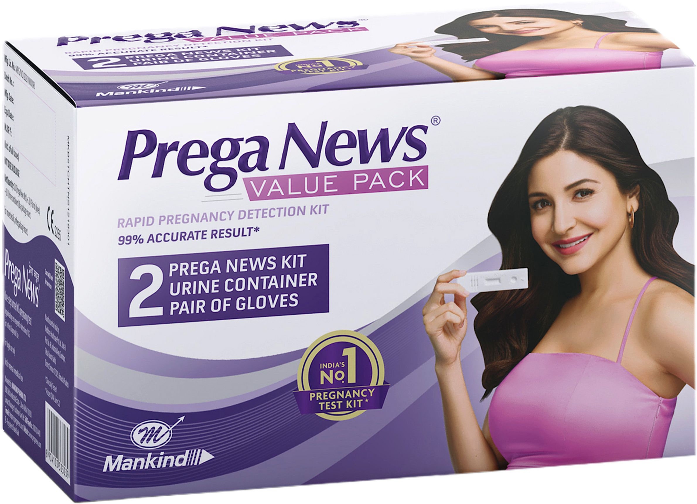 Value Pack( 2 Gloves + 2 Urine Containers) Pregnancy Test Kit
