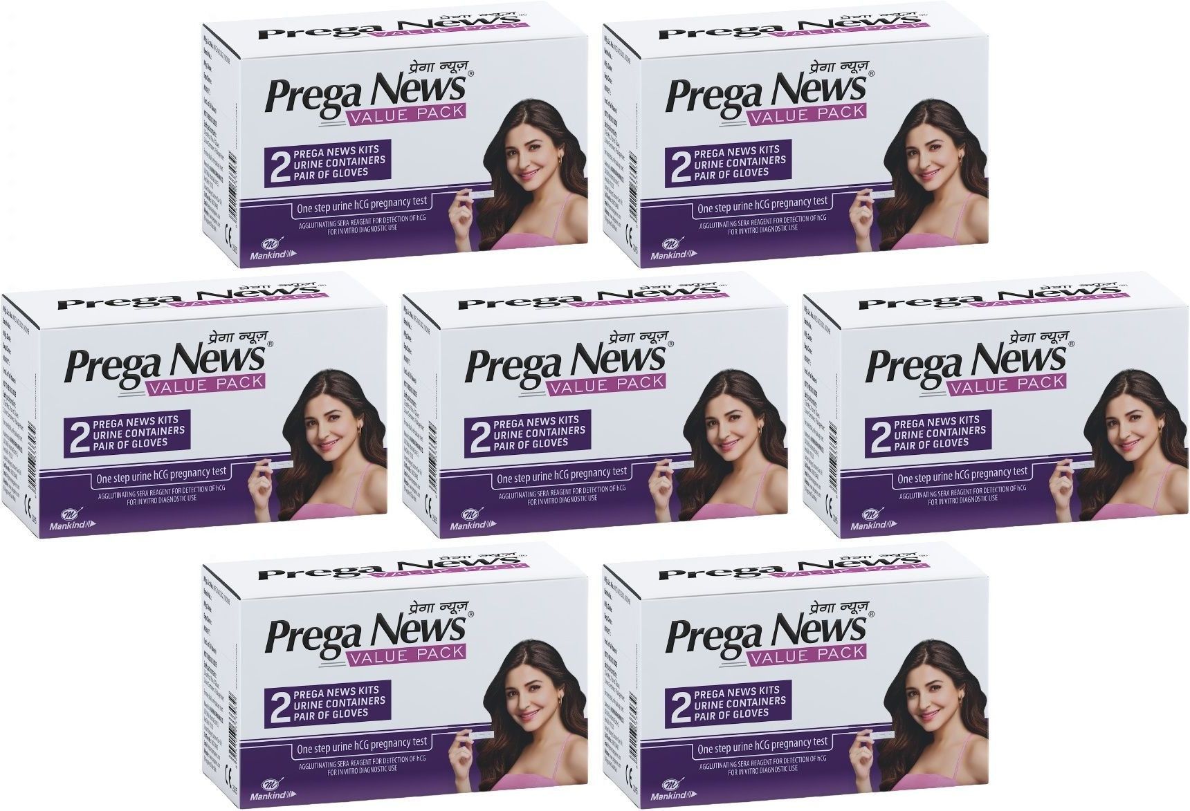 Value Pack( 2 Gloves + 2 Urine Containers + 2 Pregnancy Test Kits ) x Pack of 7 Pregnancy Test Kit