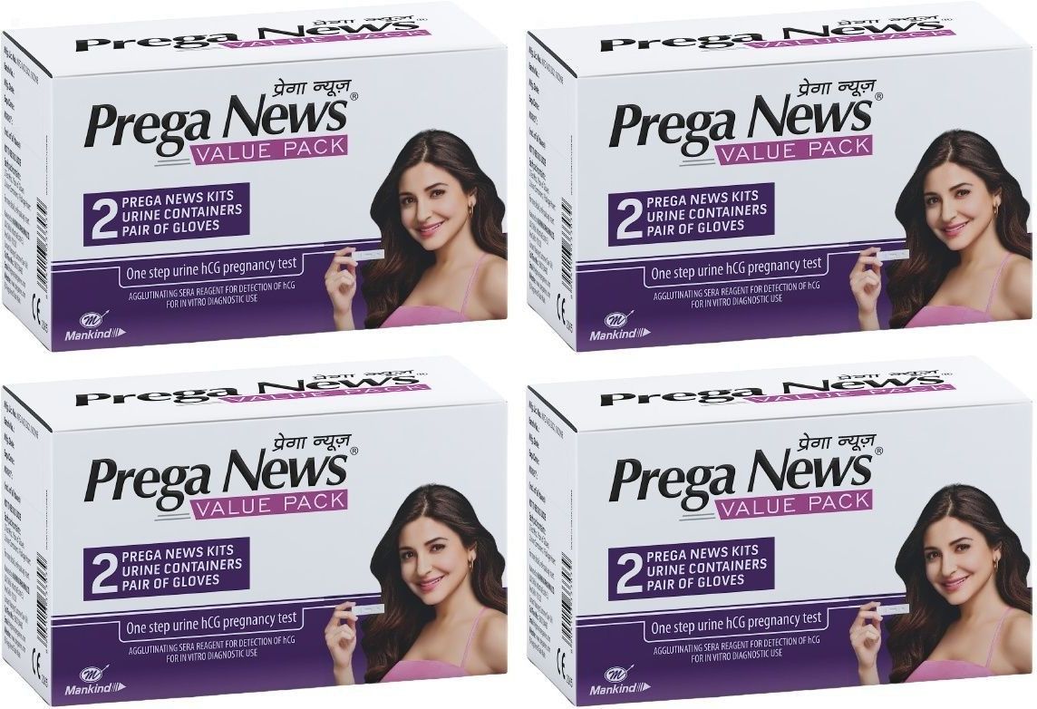 Value Pack( 2 Gloves + 2 Urine Containers + 2 Pregnancy Test Kits ) x Pack of 4 Pregnancy Test Kit