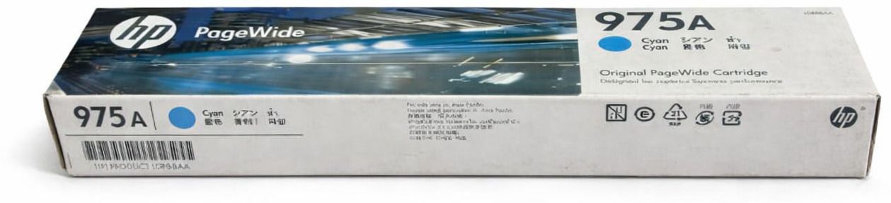 Lipi 975A Cyan Original pagewide Ink Cartridge Wireless Print Server-image-5
