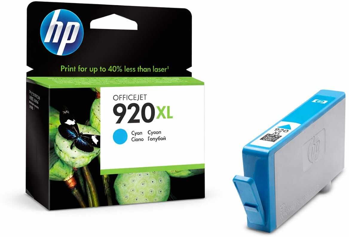 Lipi 920XL CYAN INK CARTRIDGE Wireless Print Server-picture-15