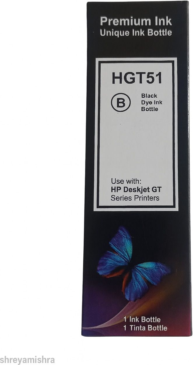 proprint ( HGT51 ) DESKJET Premium Black Ink Bottle Wireless Print Server-image-43