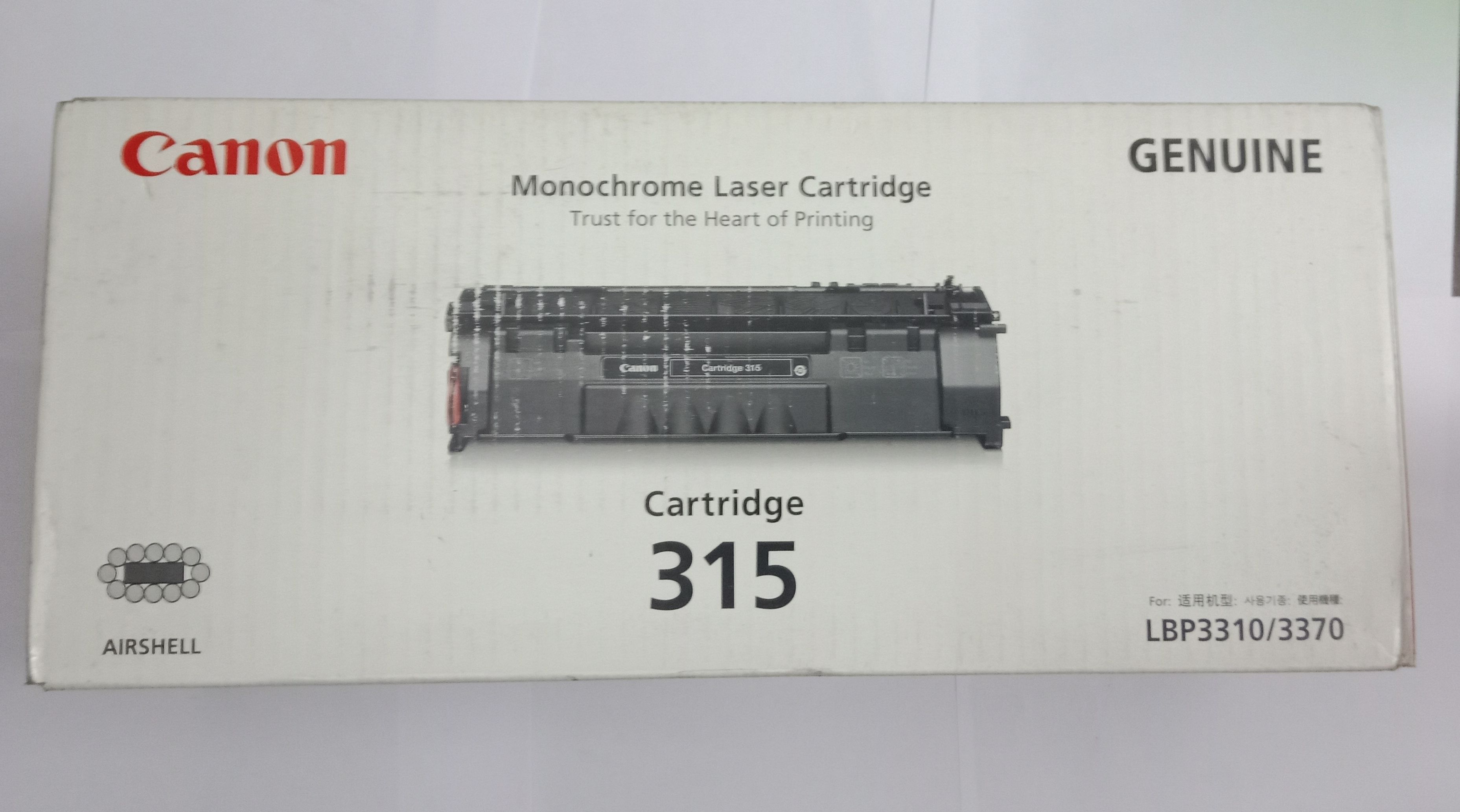 kkprinters Canon LBP 3310/ LBP3370 Toner Cartridge Original (Genuine Toner) Ethernet Print Server