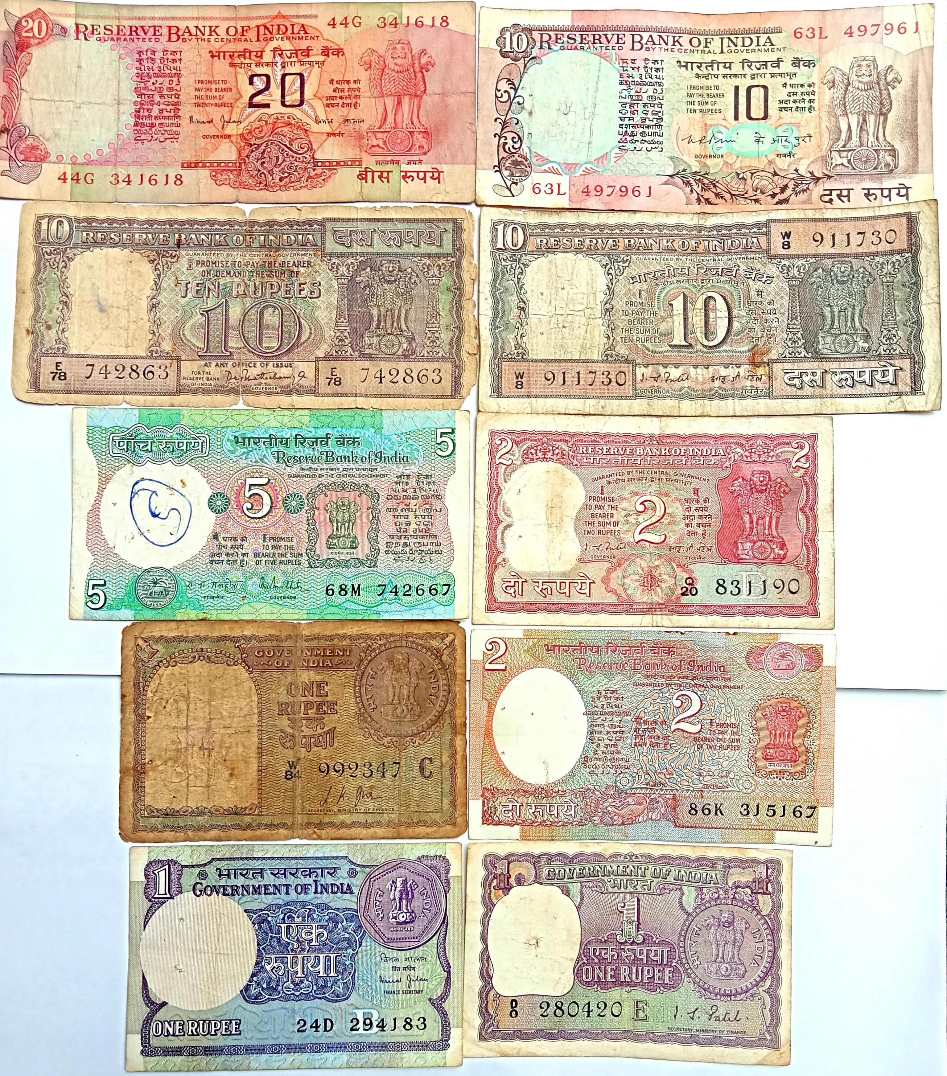 naaz rare collection 1 Rupees Bronze Printed Currency-picture-13